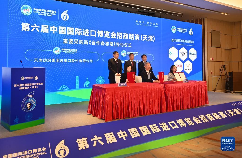 牛牛网投游戏